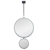 Tandem L Silver Зеркала на подвесе 30см