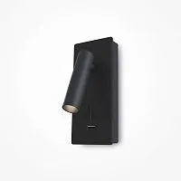 Настенный светильник (бра) Maytoni C041WL-L3B3K