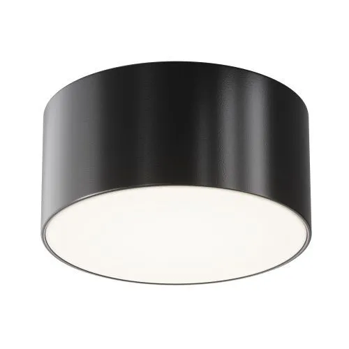 Уличный потолочный светильник Outdoor O430CL-L15B4K