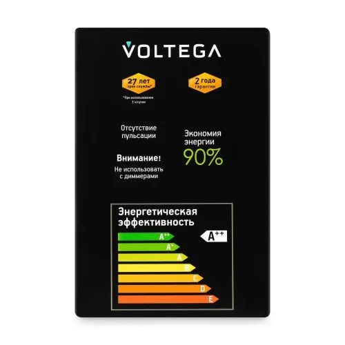 Лампочка Voltega 8510 фото 4