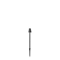 Ландшафтный светильник Outdoor O504FL-L1B3K