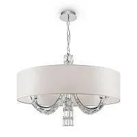 Подвесной светильник Maytoni DIA008PL-06CH