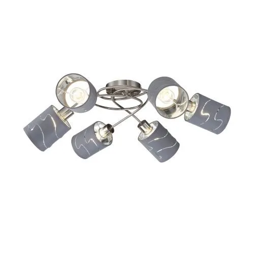 Люстра Freya FR5001CL-06N фото 2