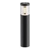Ландшафтный светильник Outdoor O439FL-L12GF3K					