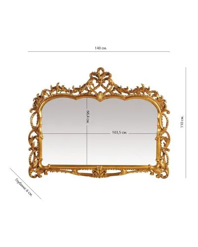Зеркало настенное в раме “Жаклин” Antique Gold/28 фото 4