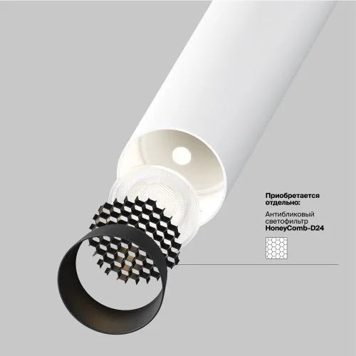 Подвесной светильник Maytoni P141RS-L125-6W3K-W фото 4
