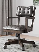 H556-01A Breckington Кресло рабочее для домашнего офиса Ashley Furniture