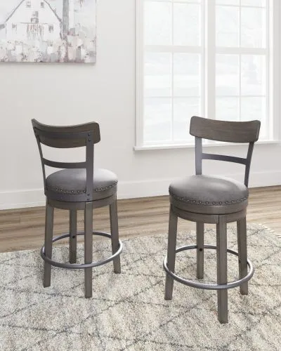 D388-224 Барный стул вращающийся Caitbrook Ashley Furniture