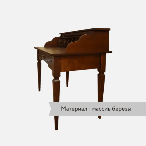 Бюро - секретер из массива, 100*66*115 см, орех / * под заказ фото 7