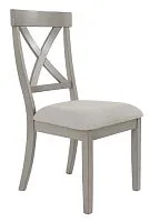 Стул мягкий Parellen D291-01, Ashley Furniture