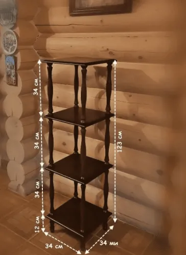Этажерка деревянная 4 полки, 123*34*34 см коричневый фото 5