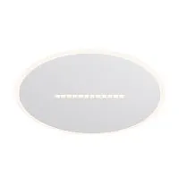 Потолочный светильник Freya FR6105CL-L73W