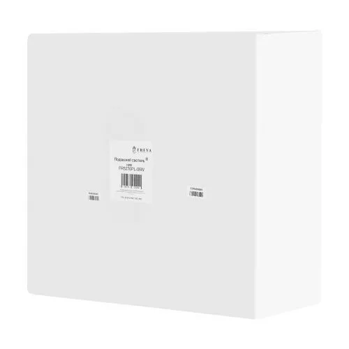 Люстра Freya FR5270PL-06W фото 9