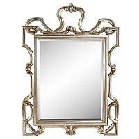 Зеркало настенное в раме King Silver (Кинг), 75*90 см