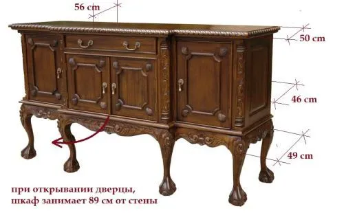 Комод-буфет  Чиппендейл из массива BF03 орех, 180х56х100 см Фото фото 4