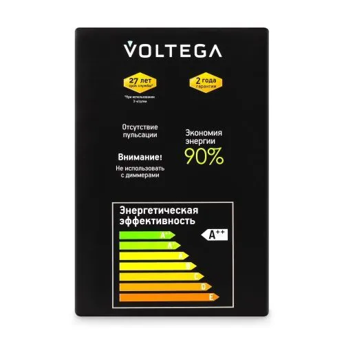 Лампочка Voltega 8527 фото 3