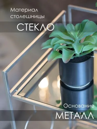 Стеллаж с 3 зеркальными полками 41х41х107см фото 2