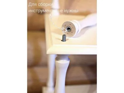 Этажерка деревянная 4 полки 123*34*34 см, белый фото 8