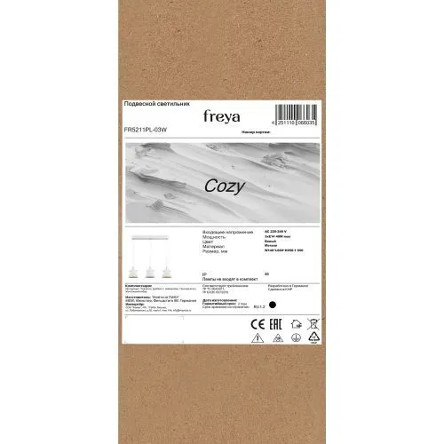 Подвесной светильник Freya FR5211PL-03W фото 7