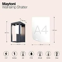 Светильник на солнечной батарее Outdoor OSL457WL-L2GF3K					
