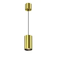 Подвесной светильник Maytoni P100PL-20W3K-BS