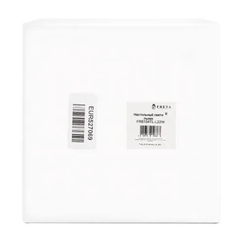 Настольный светильник Freya FR6104TL-L22W фото 4