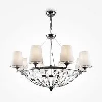 Подвесной светильник Maytoni H021PL-08CH