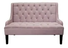 Двухместный диванчик SOMMET VIOLET