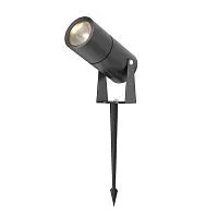 Ландшафтный светильник Outdoor O050FL-L5GF3K					