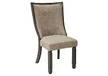 Стул обеденный Tyler Creek D736-02, черный