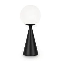 Настольный светильник Freya FR5289TL-01B					