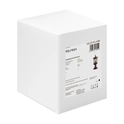Ландшафтный светильник Voltega VGL7211FL-01BR фото 3