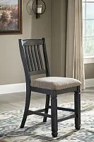 D736-124 Барный стул Tyler Creek, Ashley Furniture 49х60 H=107 см