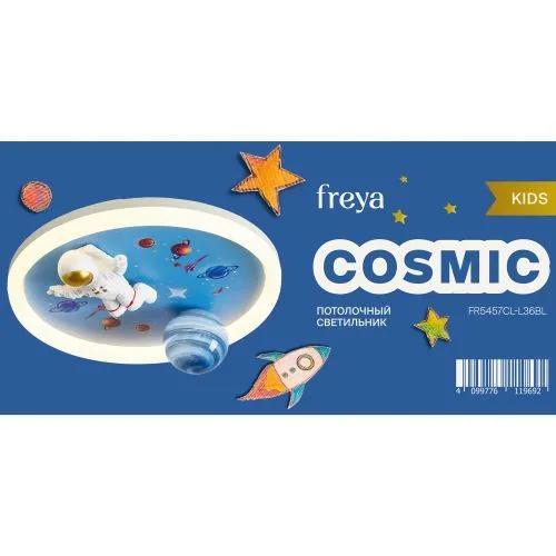 Потолочный светильник Freya FR5457CL-L36BL фото 4