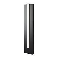 Ландшафтный светильник Outdoor O484FL-L15GF3K