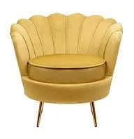 Кресло ракушка Pearl yellow желтый 75*75*85 см