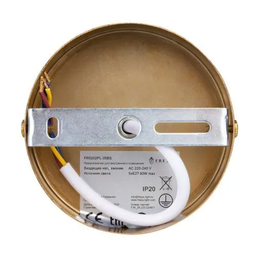Подвесной светильник Freya FR5202PL-05BS фото 3