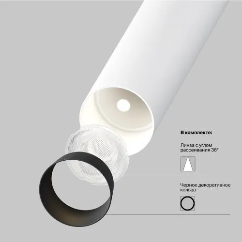 Подвесной светильник Maytoni P141RS-L125-6W3K-W фото 3