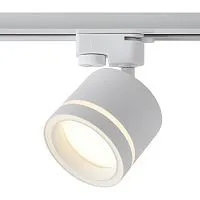 Трековый светильник Voltega VGL7191DLT-01W