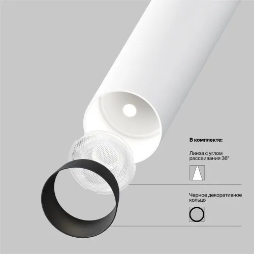 Подвесной светильник Maytoni P141RS-L125-6W4K-W фото 3