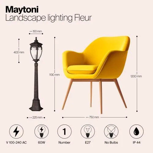 Ландшафтный светильник Outdoor O414FL-01BZ1 фото 11