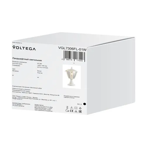 Ландшафтный светильник Voltega VGL7306FL-01W фото 3