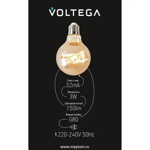 Лампочка Voltega 8583 фото 8