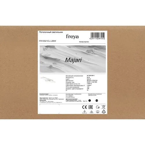 Потолочный светильник Freya FR10021CL-L66W фото 3