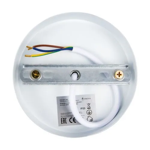 Люстра Freya FR5165PL-06S фото 6