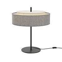 Настольный светильник Maytoni MOD613TL-02GR					