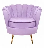 Кресло ракушка фиолетовое Pearl purple 75*75*85 см