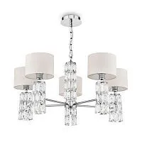 Подвесной светильник Maytoni DIA008PL-05CH