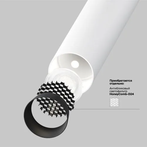 Подвесной светильник Maytoni P141RS-L125-6W4K-W фото 4