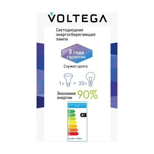 Лампочка Voltega 8585 фото 8
